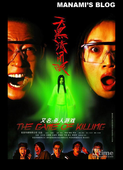 中国银行 存款证明